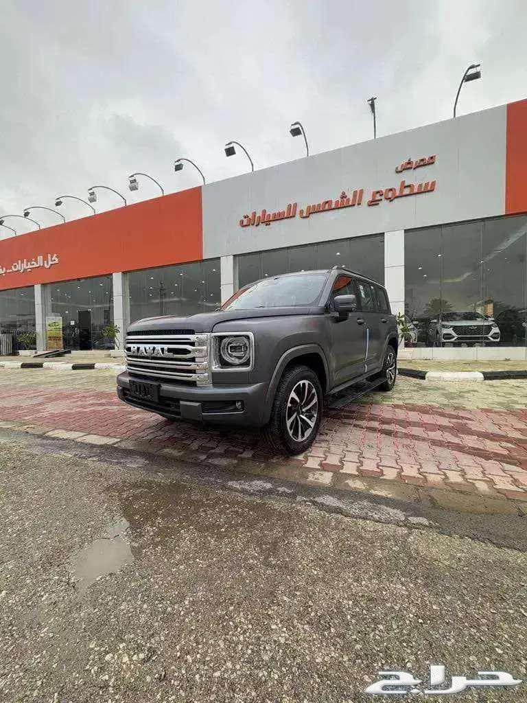 Haval H9 Full Specs 202563261313722754110