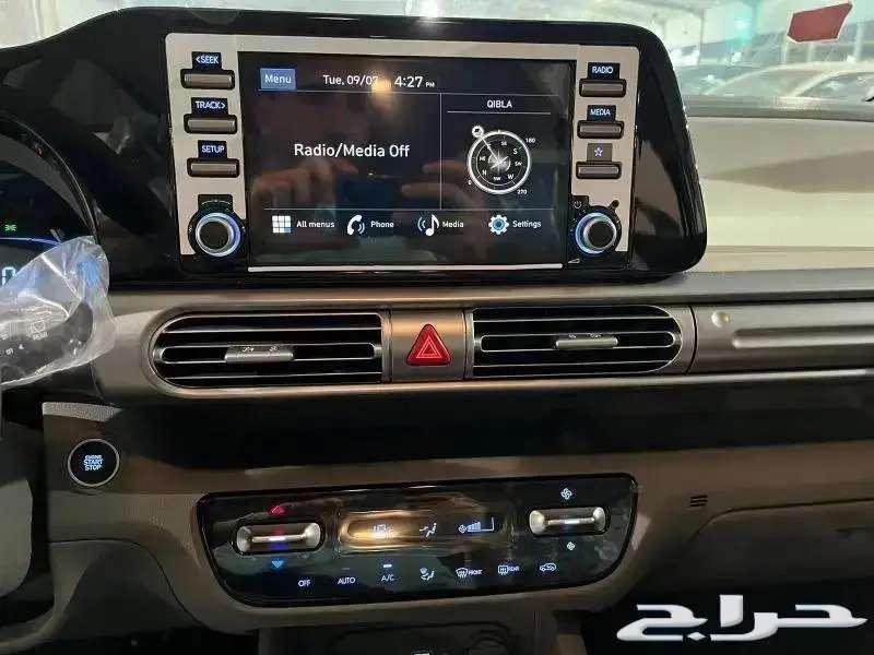 Hyundai Staria 2025 Saudi63262462686082114
