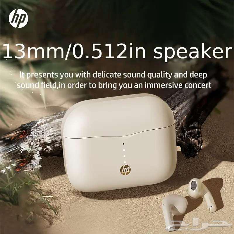 HP Bluetooth headset compatible with iPhone and Android devices63172402713090114