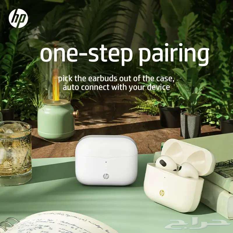 HP Bluetooth headset compatible with iPhone and Android devices63172402713090113