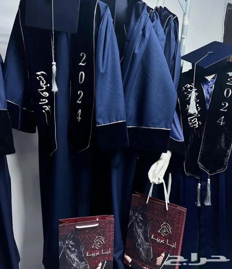 Graduation abayas sentence63172876467201113