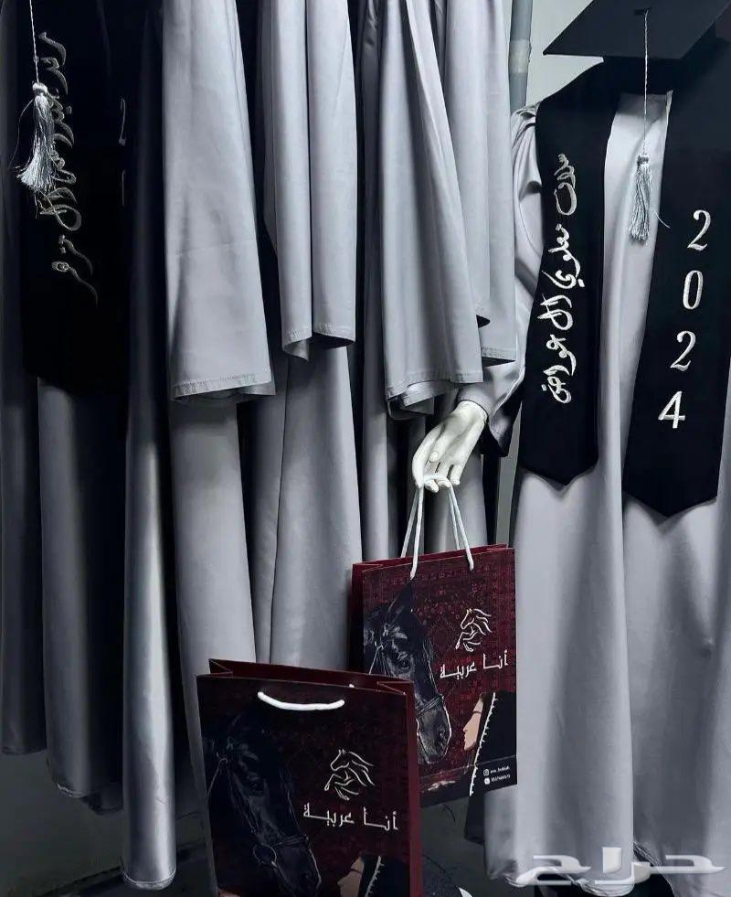 Graduation abayas sentence63172876467201111