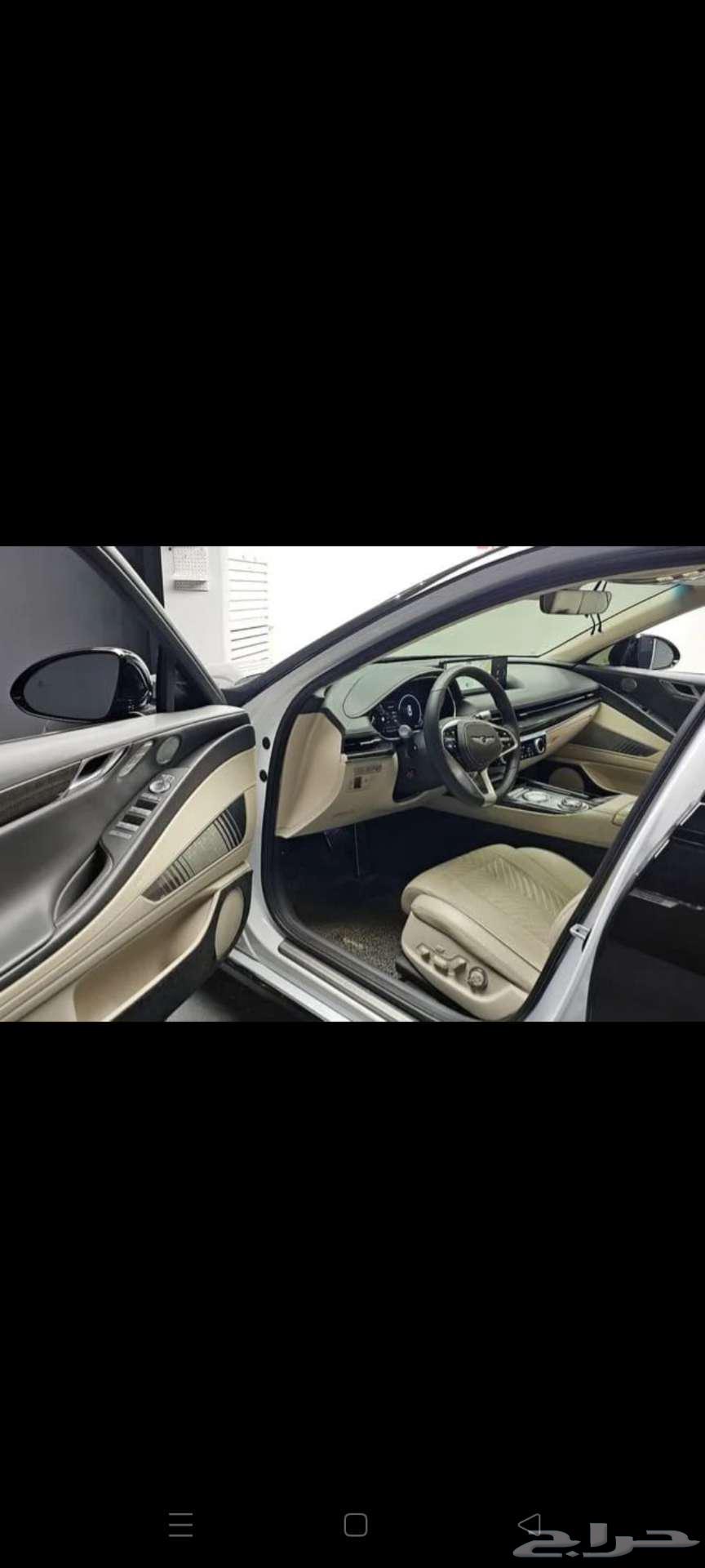 Genesis - G80 - 2022 - Sold63259209742721113