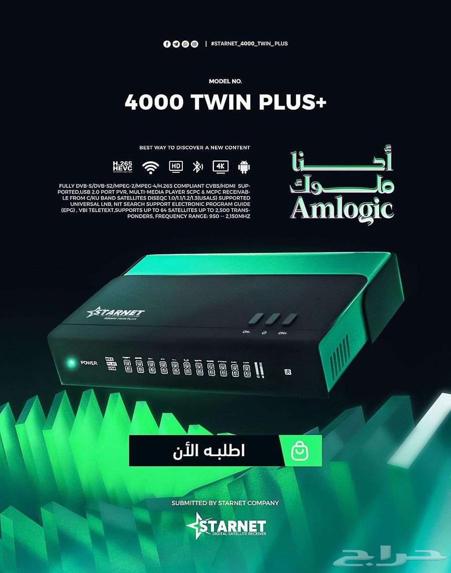 مكه63507791393410110