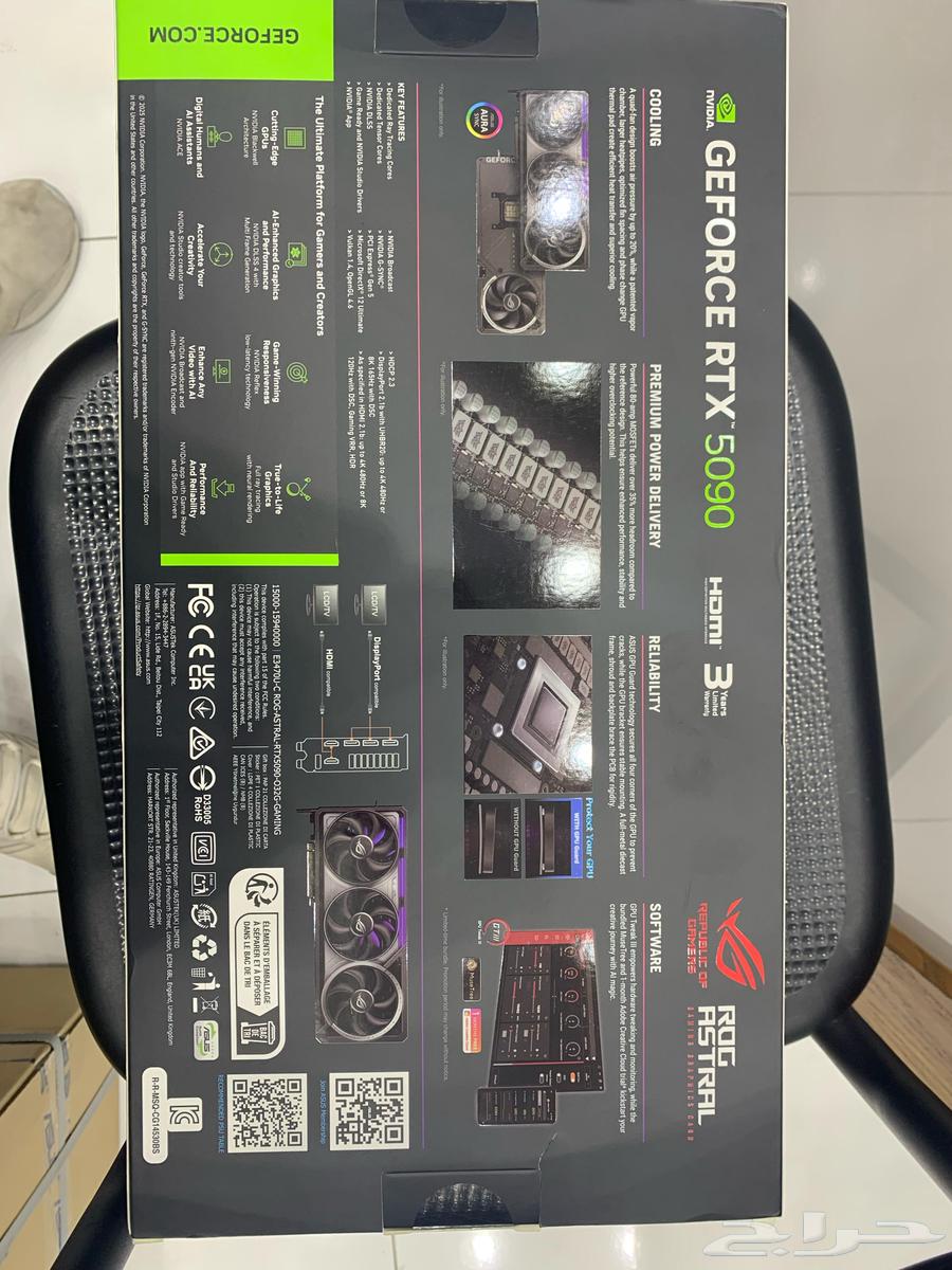 RTX 5090 RTX 50 SERIES sold out63174071685889111