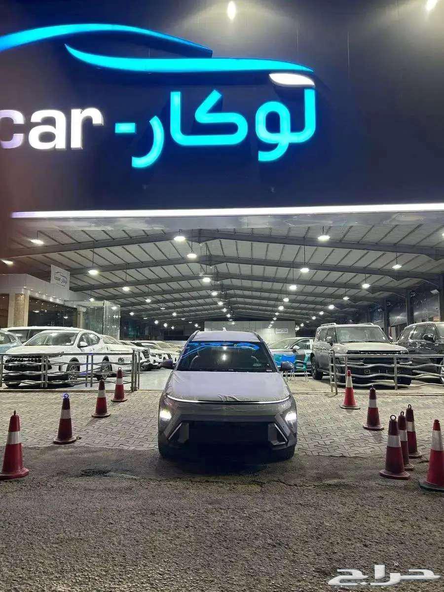 Hyundai Kona 2025 with smart fingerprint, we accept salaries of 360063261302311682114