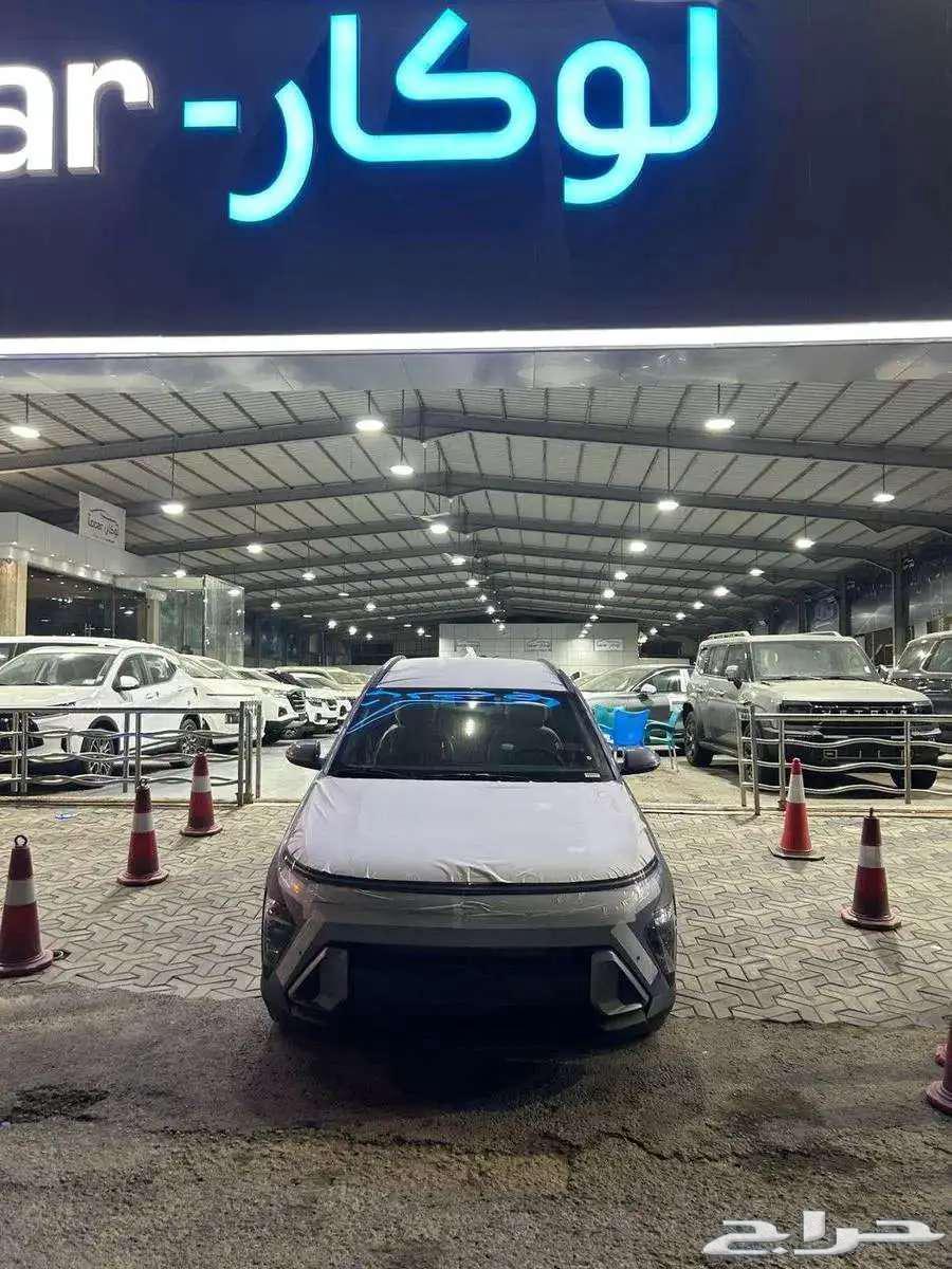 Hyundai Kona 2025 with smart fingerprint, we accept salaries of 360063261302311682111