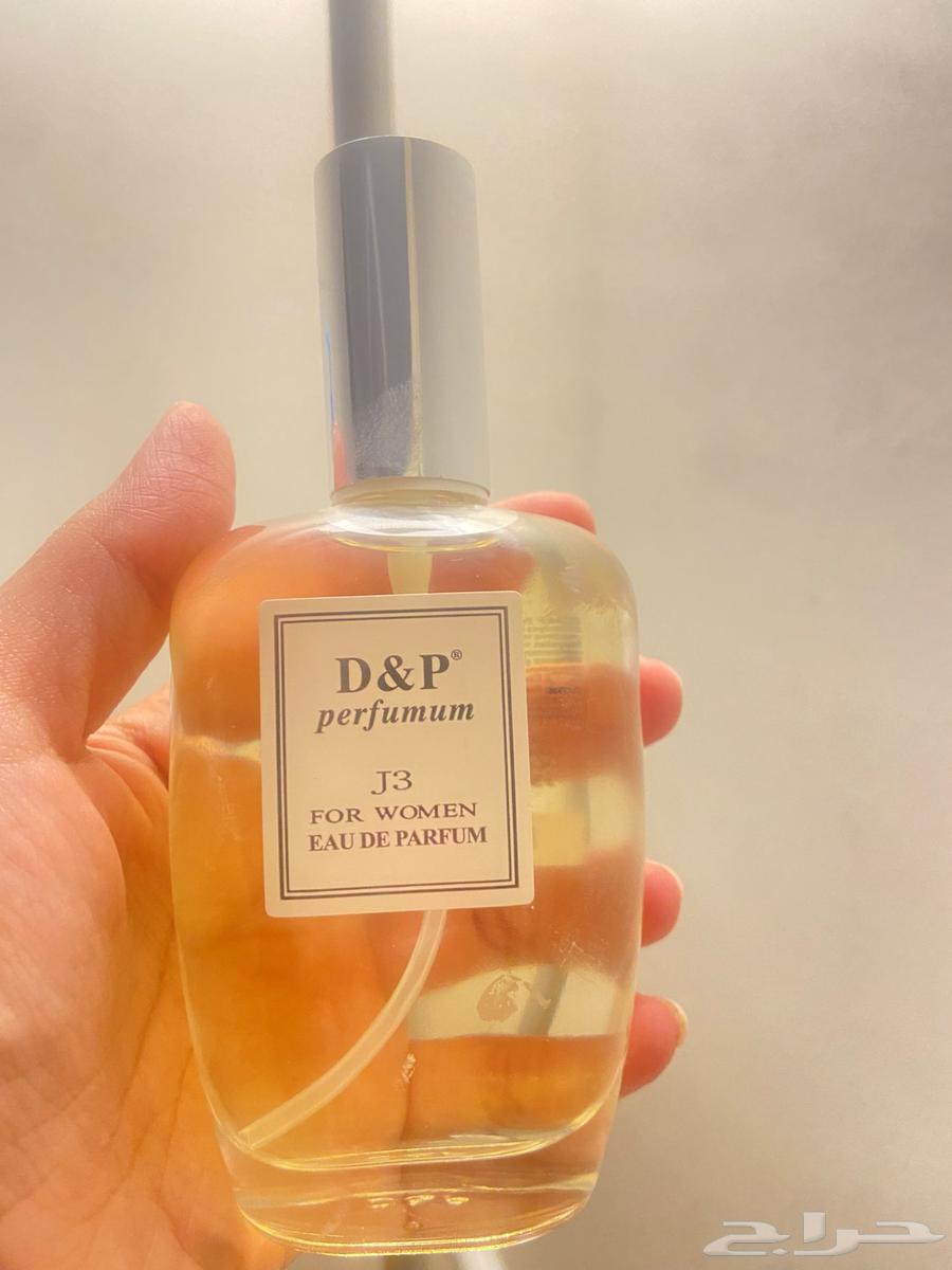 Original perfume from Turkey63172868946306111