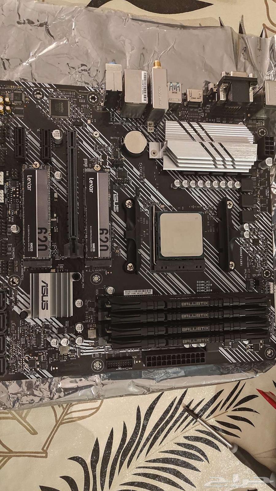 Ryzen 9 - RTX 4060 - 32GB63174551887873114