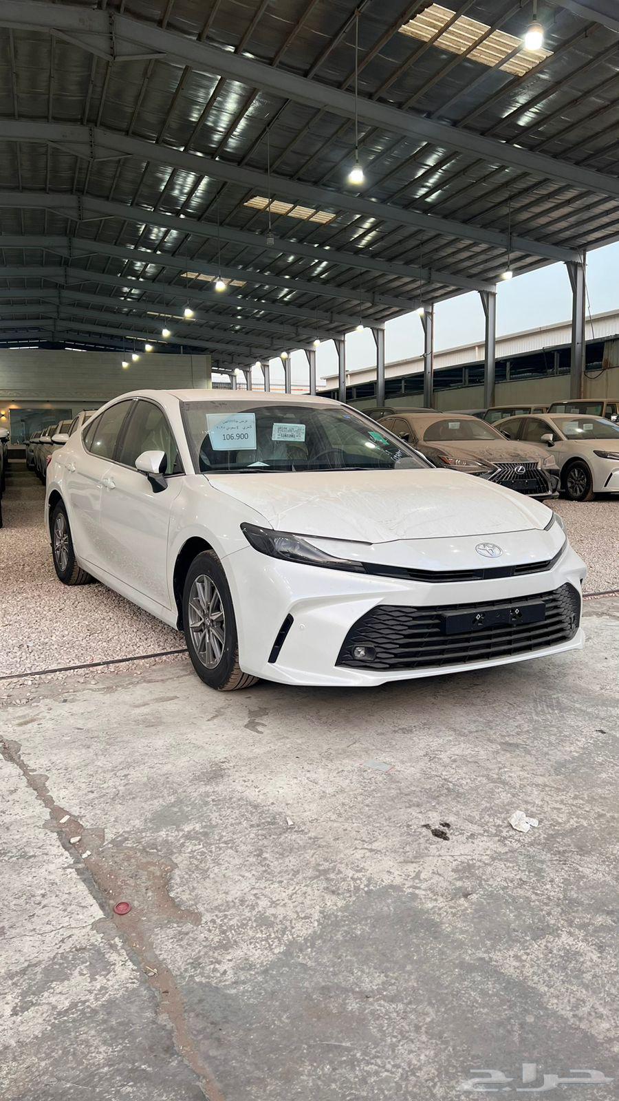 White Saudi 2025 Camry Standard, price 106,900 including tax63259730113921111