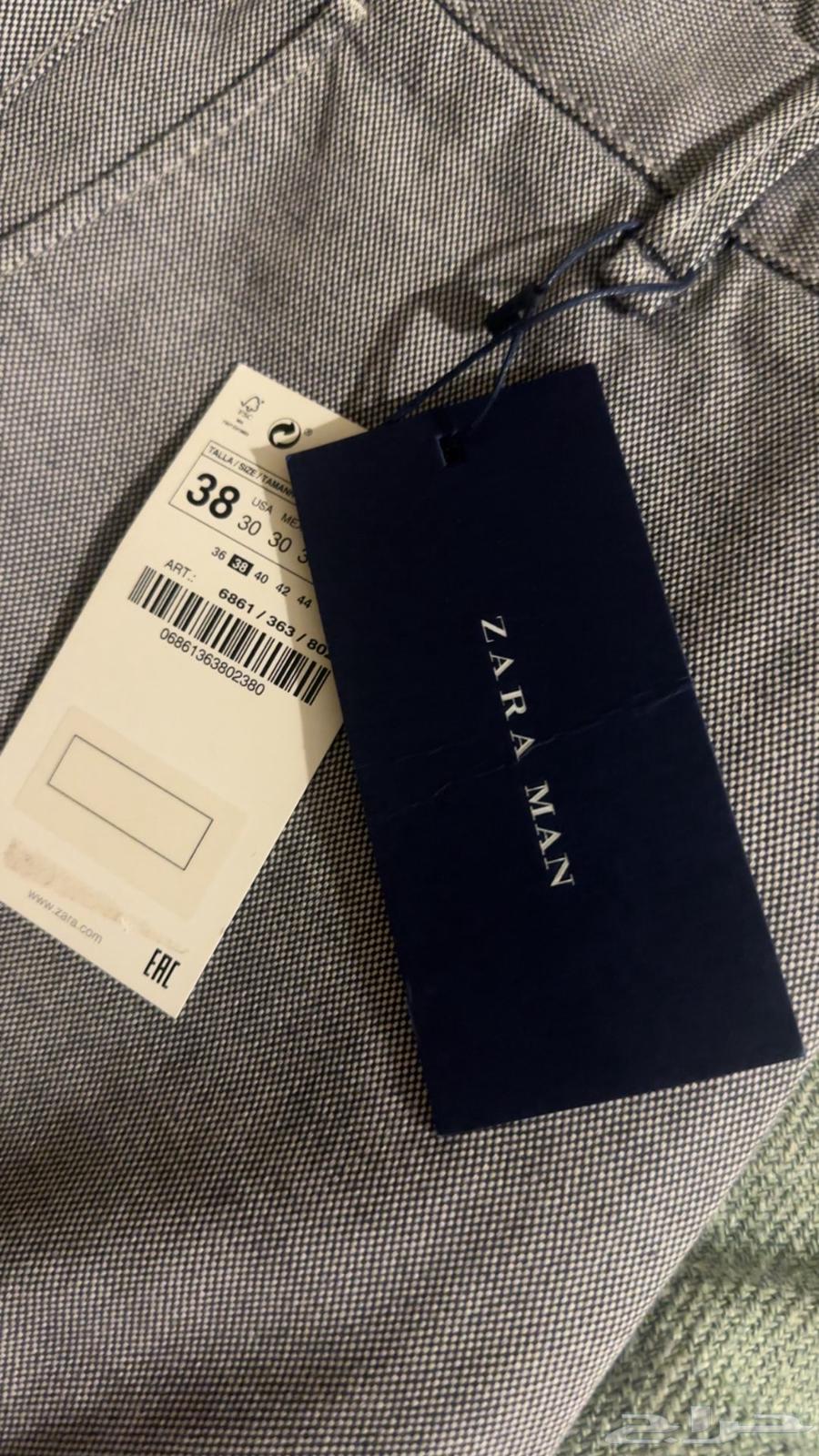 Zara pants for sale63172876435330112