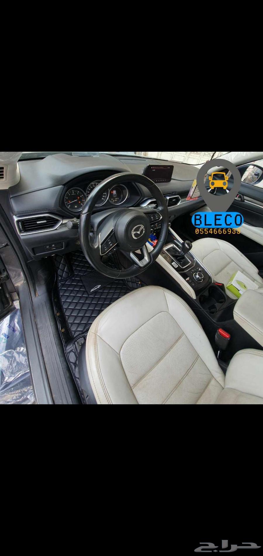 Luxury leather floor mats for Mazda 3 and all types of cars63259226730627113
