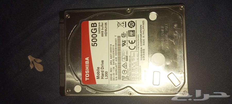 500 GB hard drive63174052917507111