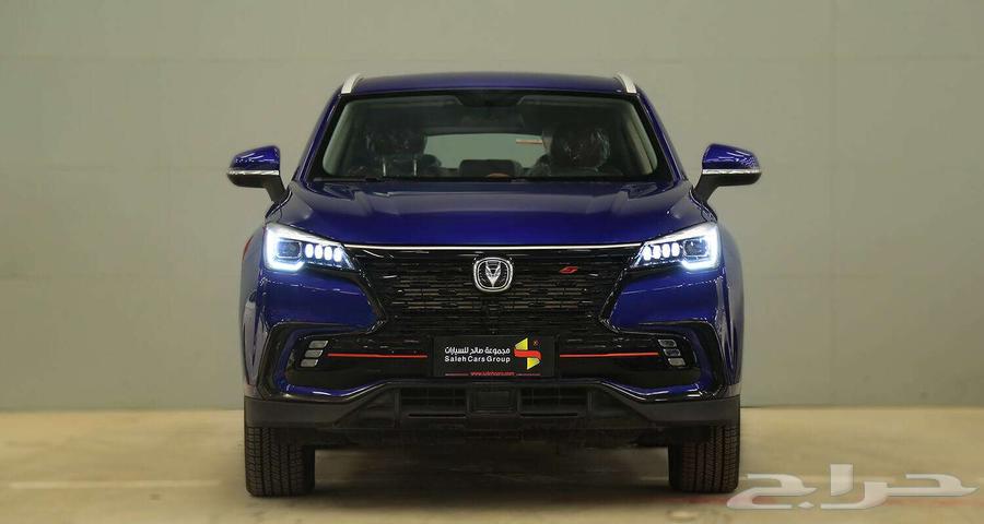 Changan CS85 Smart 2023 model, your tax is one riyal63258168477442114