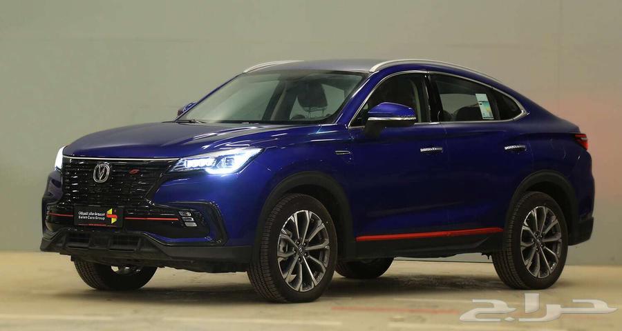 Changan CS85 Smart 2023 model, your tax is one riyal63258168477442113
