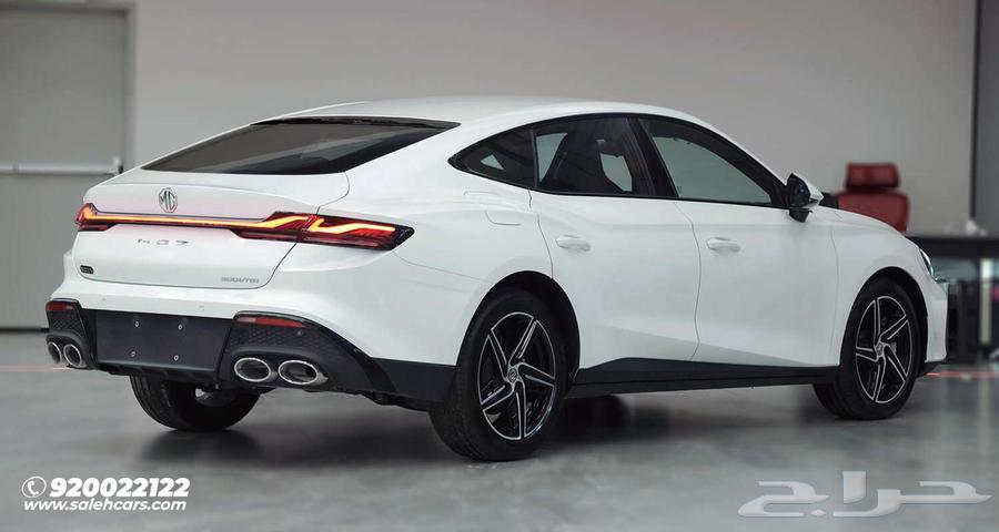 MG 7 STD, model 2025.63257652173441114