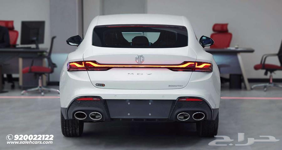 MG 7 STD, model 2025.63257652173441112