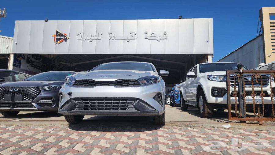 Kia Cerato Standard Machine 1.6  
Car driving offers and discounts63262466776578113