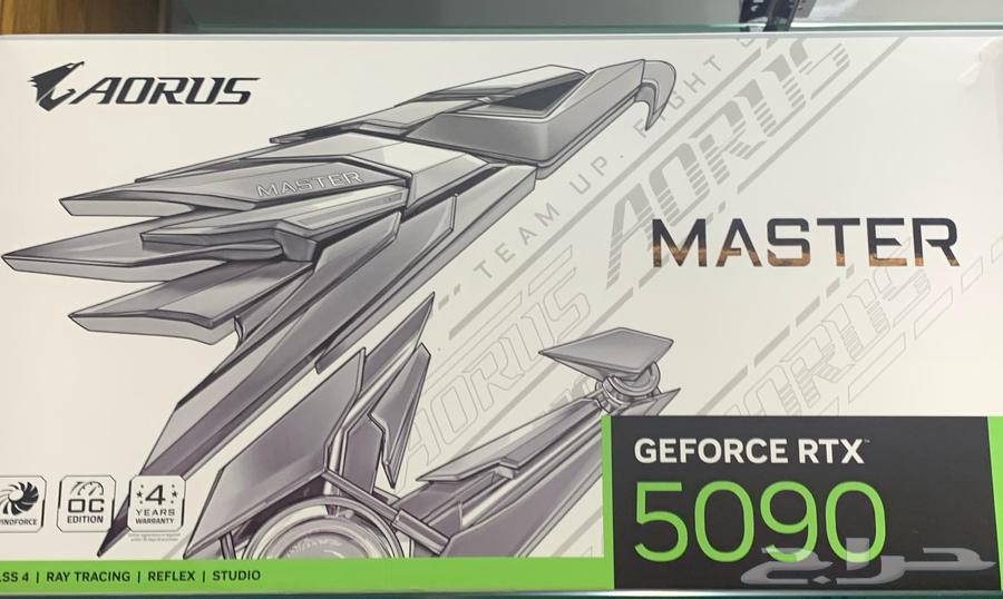 RTX 5090 RTX 50 SERIES sold out63174071685889114