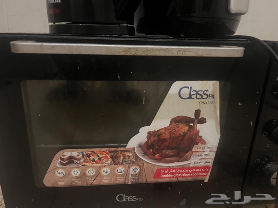 Oven and air fryer for sale, used once63175044184833111