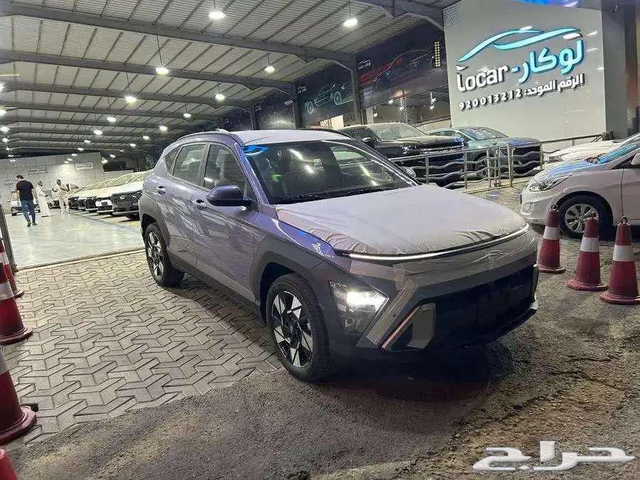 Hyundai Kona 2025 with smart fingerprint, we accept salaries of 360063261302311682113