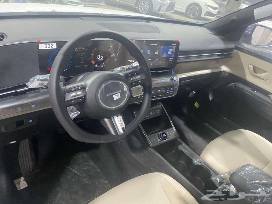 Hyundai Kona Smart-Velit 202563258168453378112