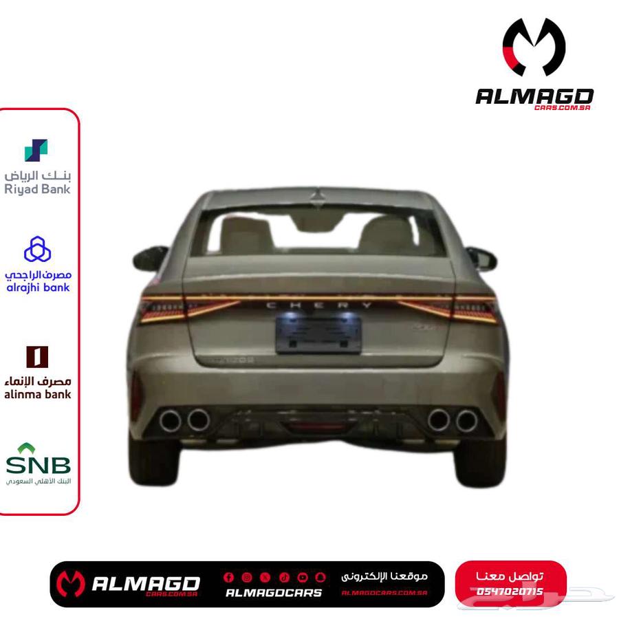 Chery Arrizo 8 Pro Comfort - Arrizo 8 Pro (Cash - Installments)63261891741442111