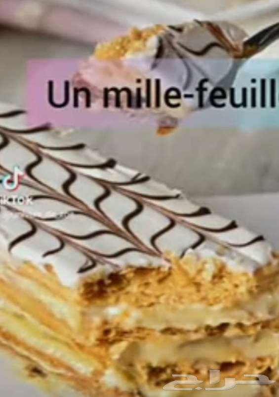 حلويات وأكلات راقية ومتنوعة فرنسية وجزائرية وسعودية63170600932098111