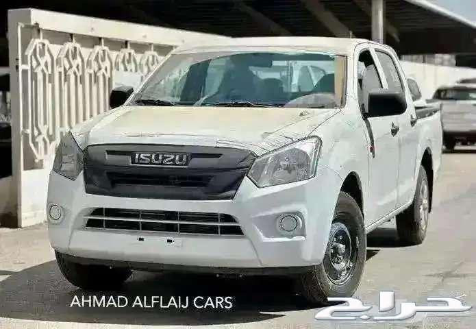 ايسوزو ديماكس غمارتين بدون دبل قزاز عادي قزاز كهرب 202563254535825794111