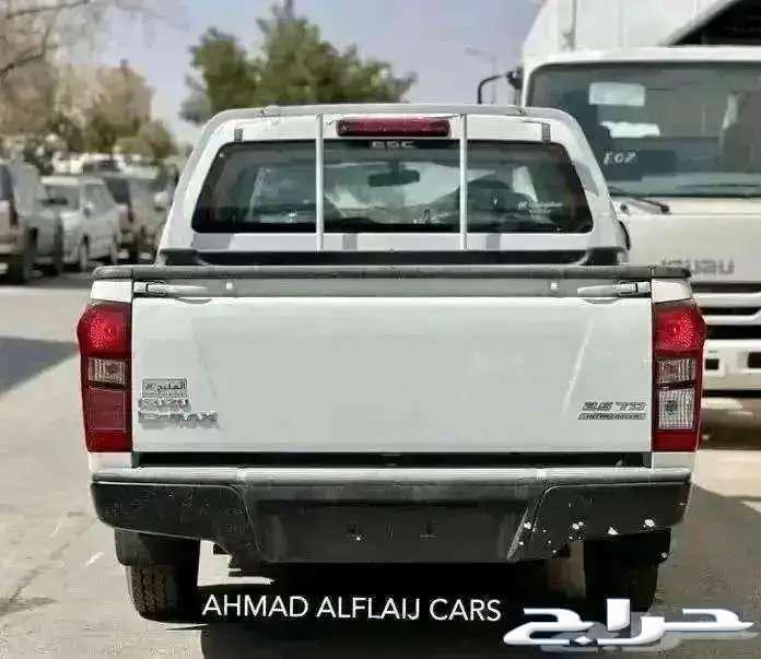 ايسوزو ديماكس غمارتين بدون دبل قزاز عادي قزاز كهرب 202563254535825794114
