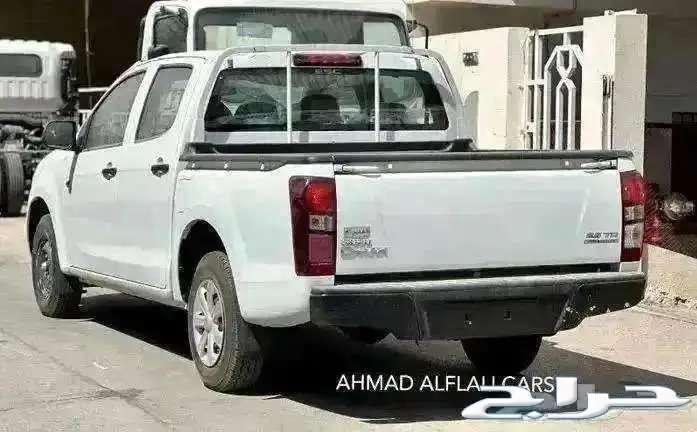 ايسوزو ديماكس غمارتين بدون دبل قزاز عادي قزاز كهرب 202563254535825794113