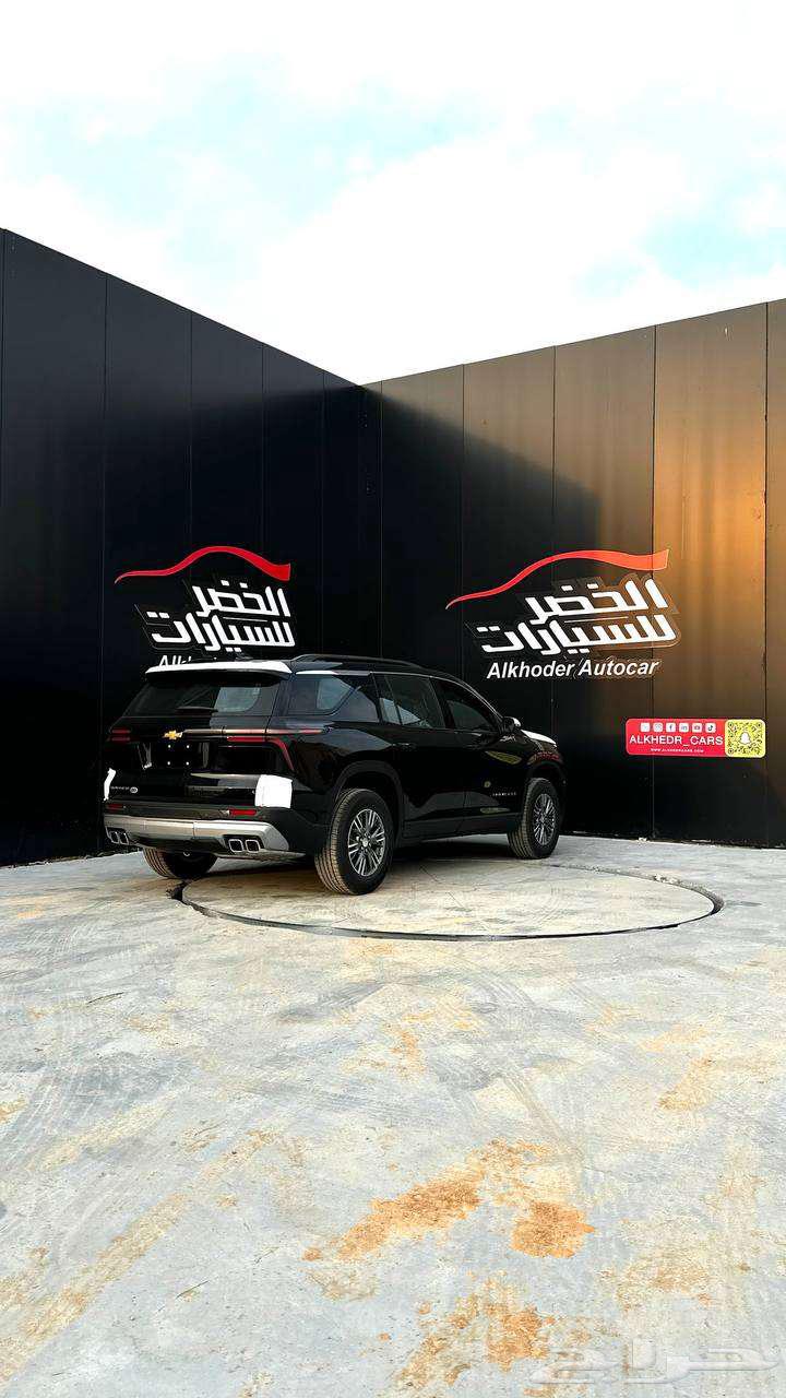 شيفرولية ترافيرس 2024 رمادي - اسود - ابيض63253496984195112