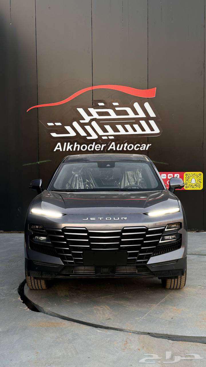 جيتور داشينج لاكسري داخلي احمر خارجي رمادي 202463253516720515111