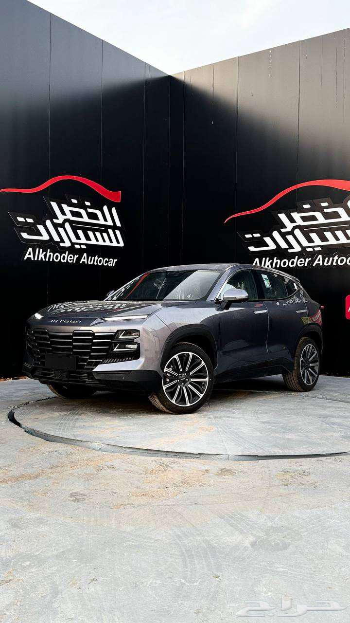 جيتور داشينج لاكسري داخلي احمر خارجي رمادي 202463253516720515111