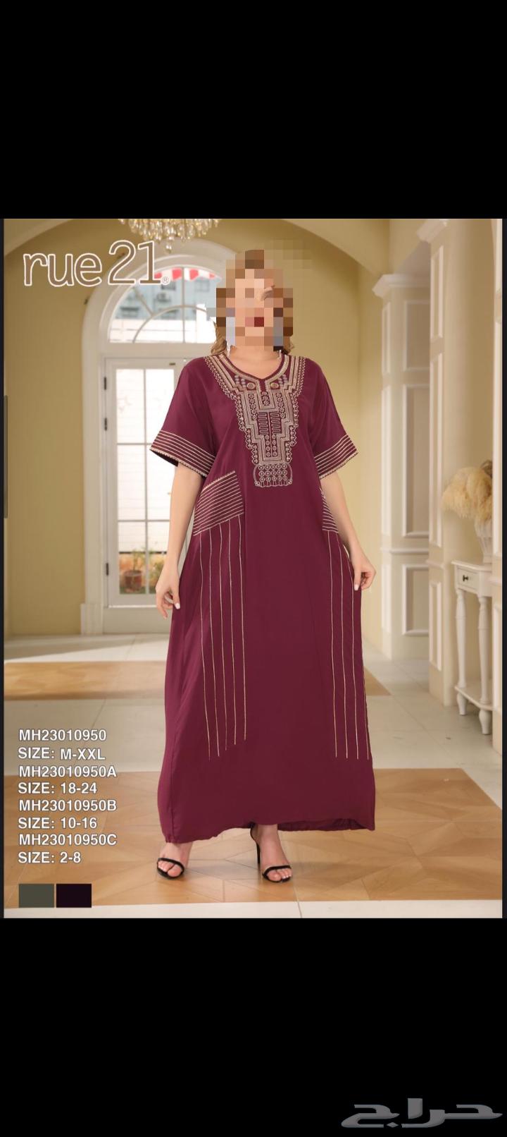 Women's jalabiyas63171060278147111