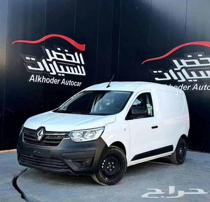 Renault Express Diesel Cargo 2024 at Alkhudr Cars632561112524811129