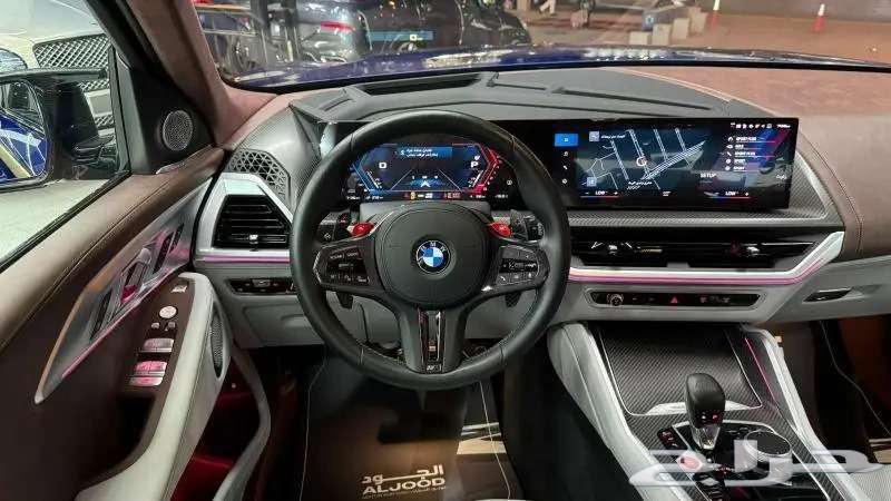 BMW XM model 2463258181276930111