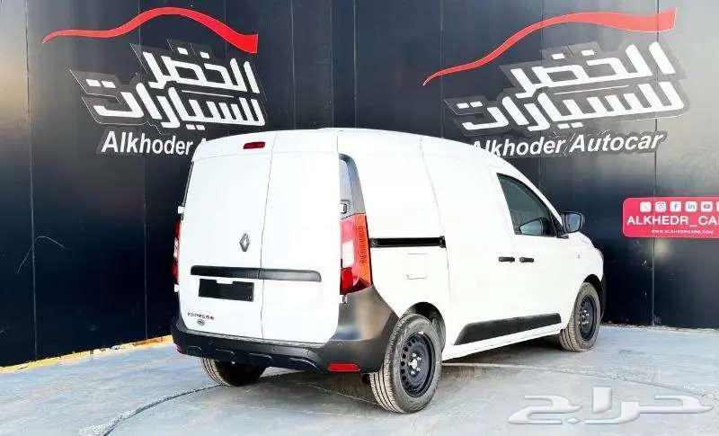رينو اكسبرس اي ديزل بضاعه 2024 لدى الخضر للسيارات63256111252481111