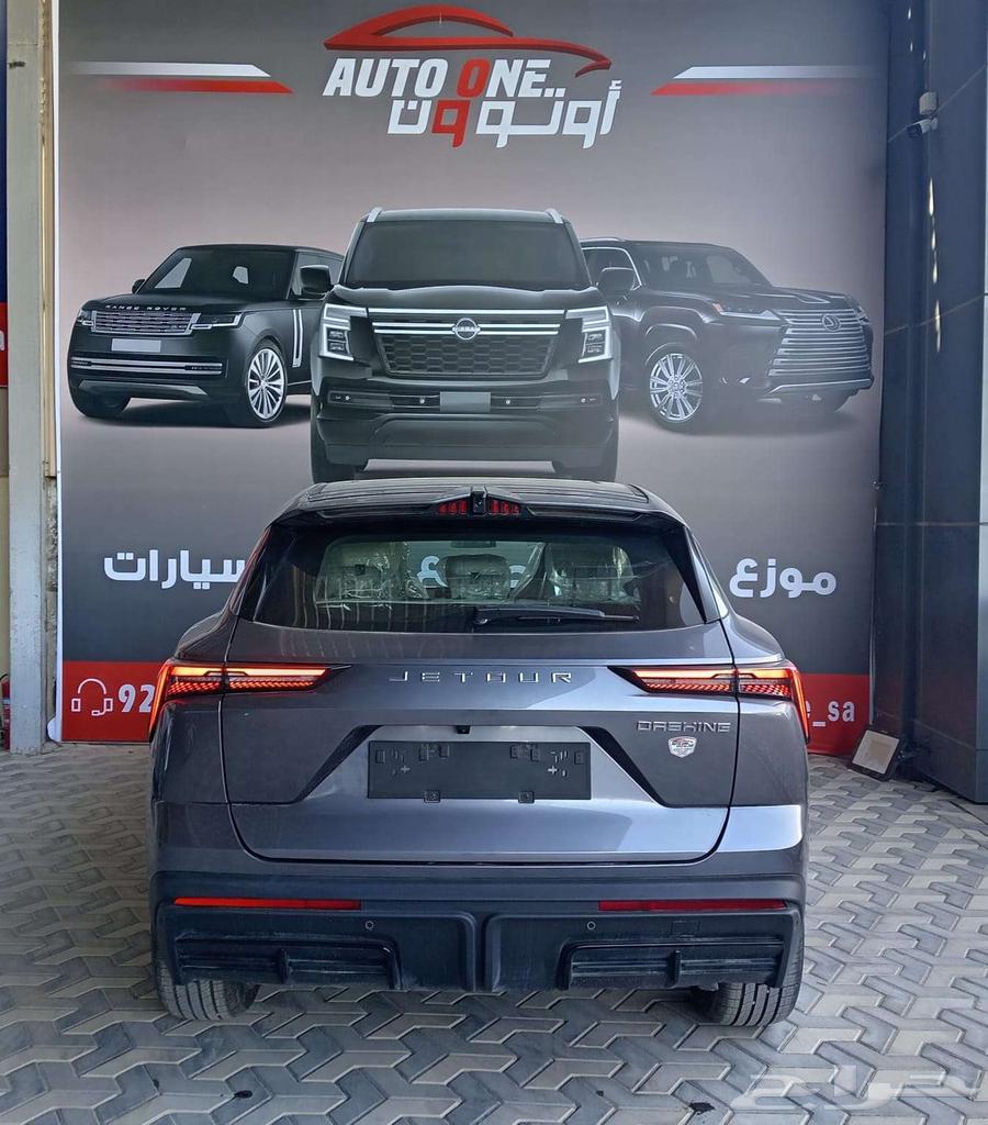 جيتور داشينج لاكجري فل كامل 2024 ( كاش و تقسيط )63254009723009112