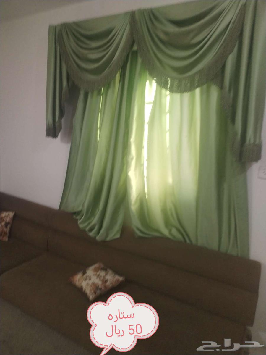 Items for urgent sale due to travel63170127749762114