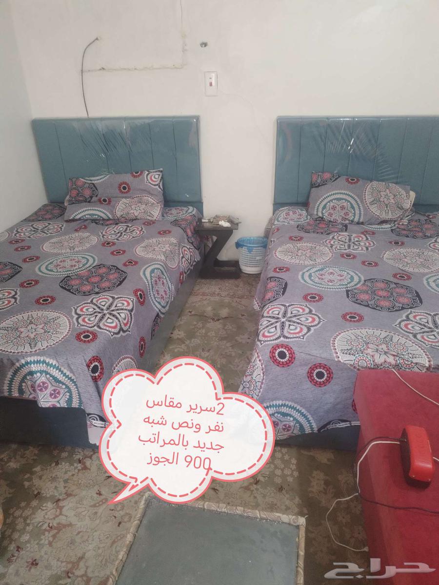 Items for urgent sale due to travel63170127749762111