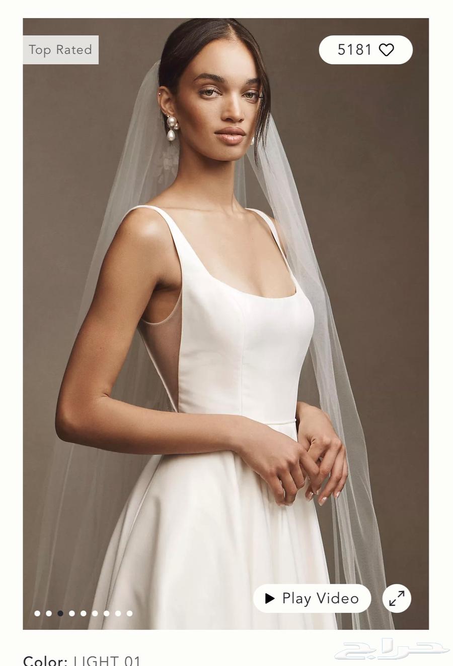 Wedding dress soft63009406826243113