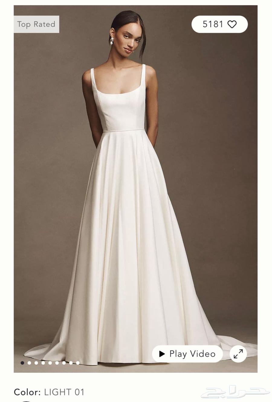 Wedding dress soft63009406826243111
