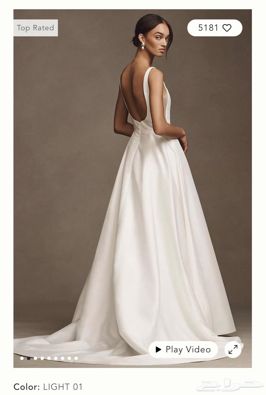 Wedding dress soft63009406826243112