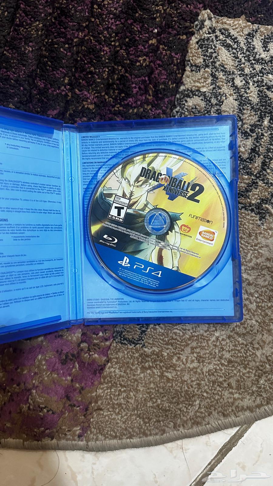 شريط dragon ball 2 xenoverse63171068177025111