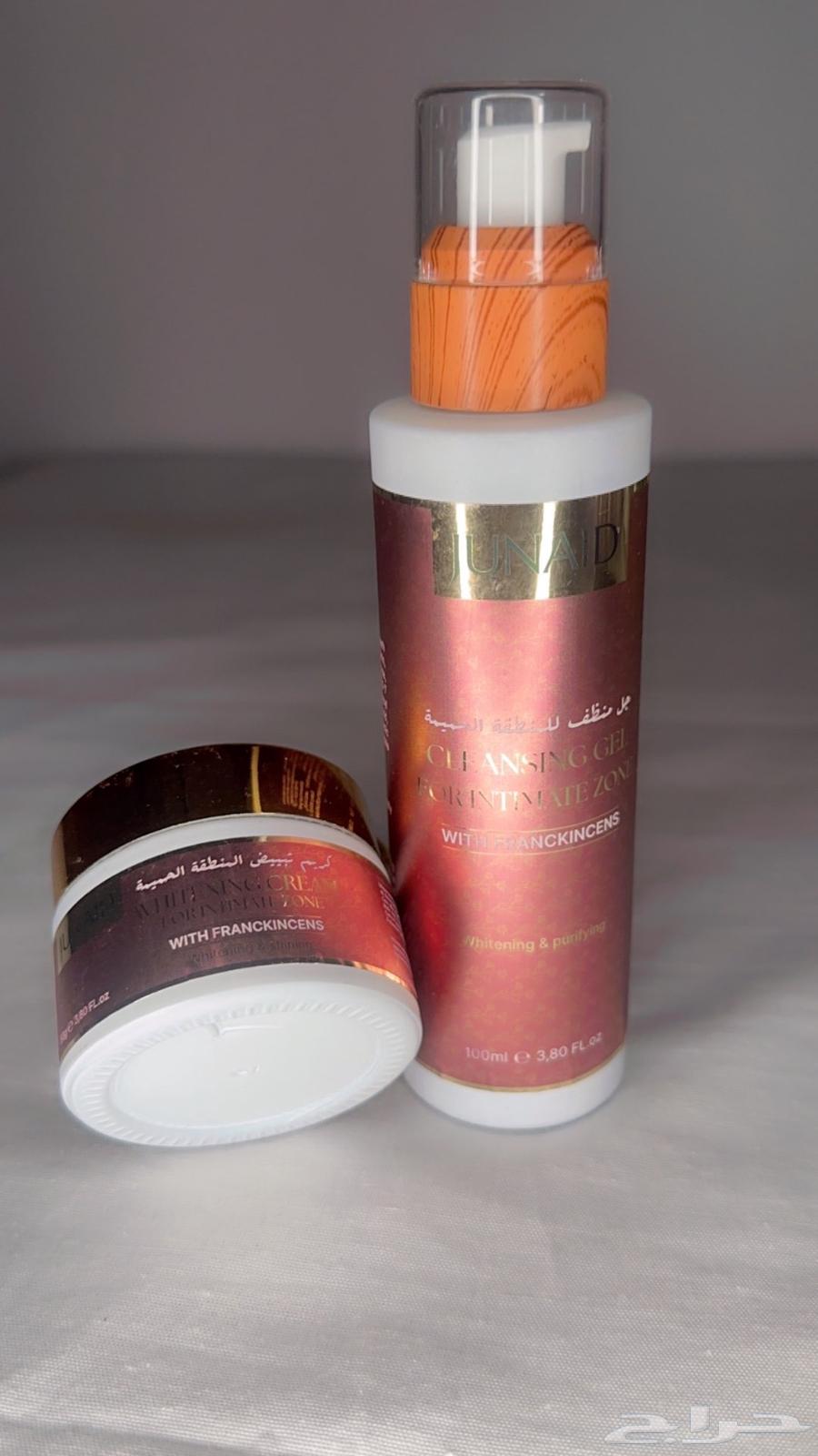 Natural Moroccan products63169657002626114