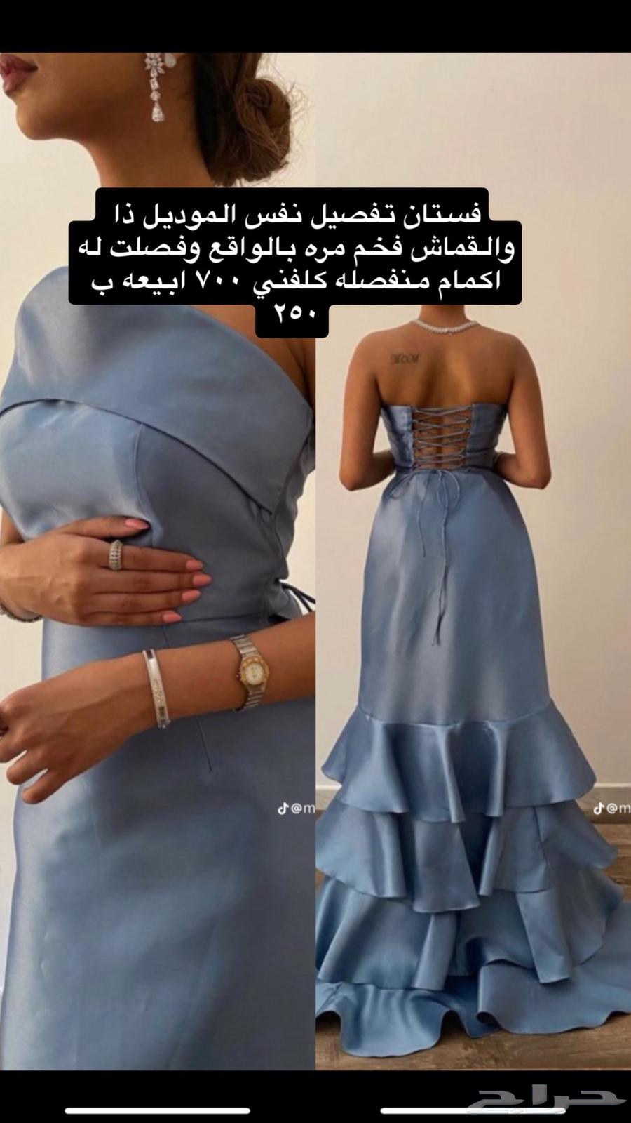 Dresses for sale, new and clean, lightly used631701352894751128