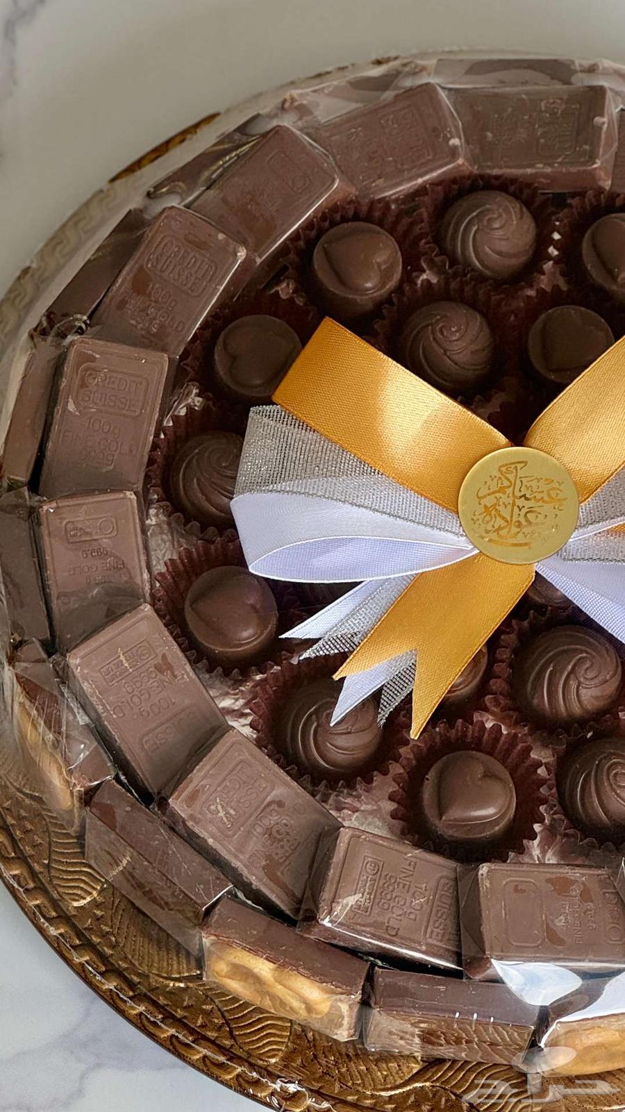 شوكولاتة بلجيكية63171961198209113