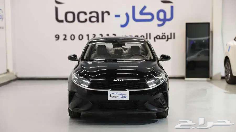 كيا سيراتو ستاندر GL 2024 الاهليه - عرض خاص وحصرى632545423069461119
