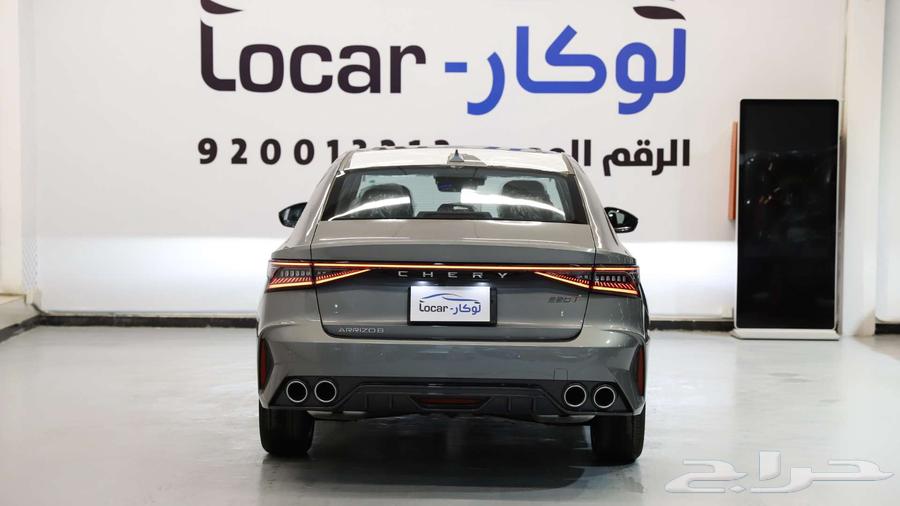 شيري اريزو 8 فل كامل 1600 سي سي تربو 2025 - LUXURY63254543379201111